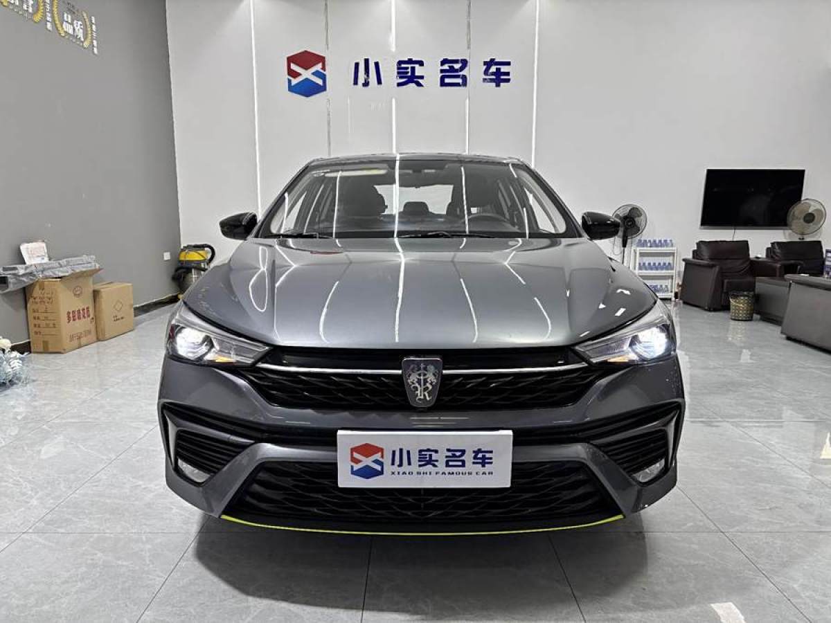 榮威 i5  2021款 1.5L CVT鉑金版圖片