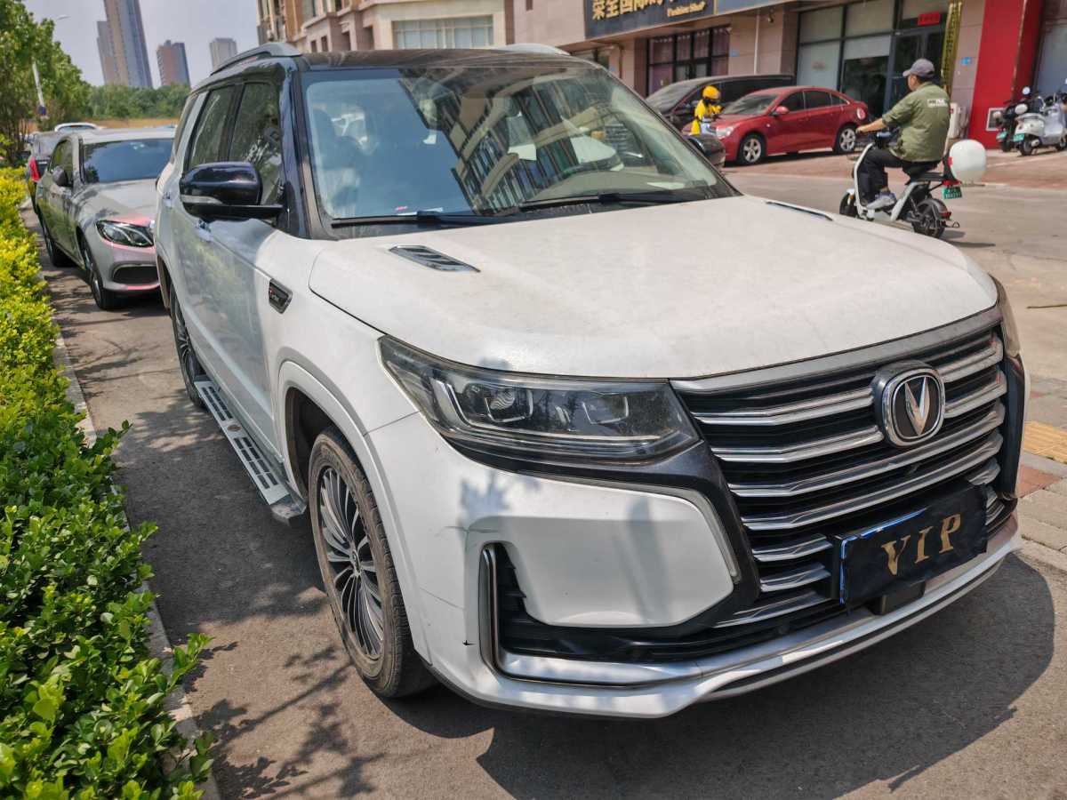 長安 CS95  2019款 2.0T 兩驅(qū)豪華型圖片