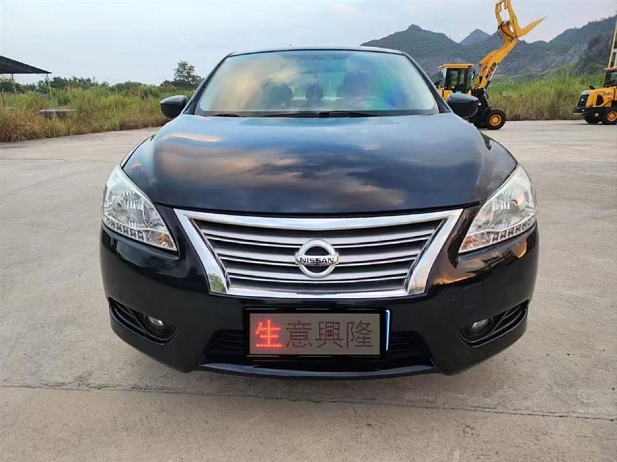 日產(chǎn) 軒逸  2014款 1.6XV CVT尊享版圖片