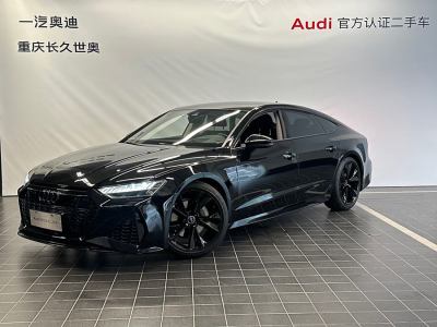 2020年5月 奧迪 奧迪A7(進(jìn)口) 45 TFSI 臻選型圖片