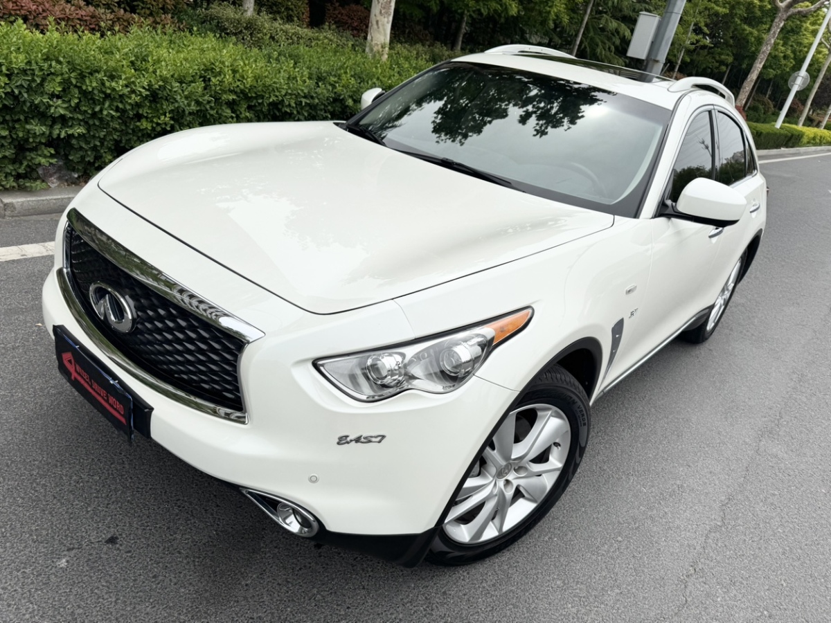 英菲尼迪 QX70  2013款 3.7L 超越版圖片