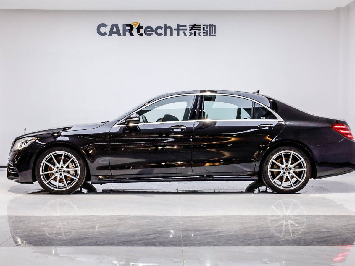 奔馳S級(jí) 2019款 S 450 L 4MATIC 臻藏版圖片