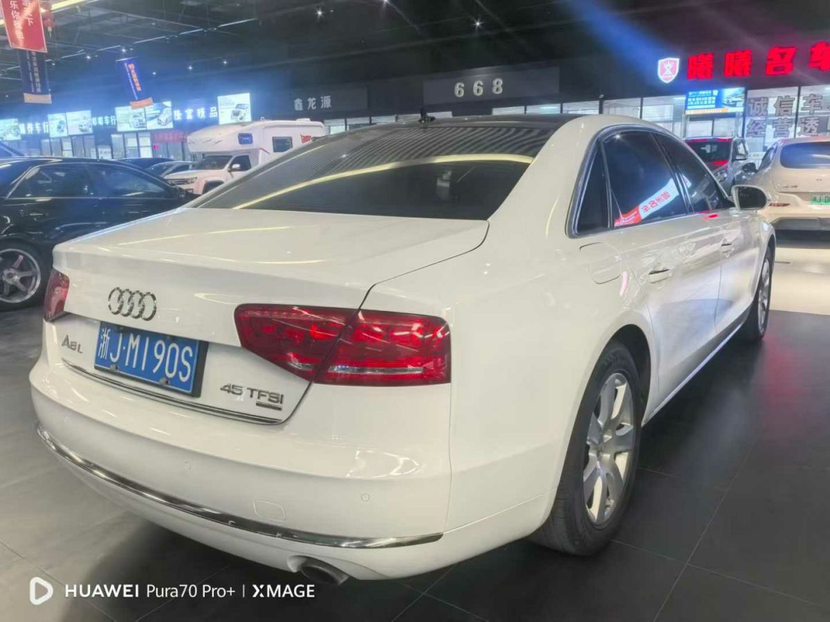 奧迪 奧迪A8  2014款 A8L 40 hybrid圖片