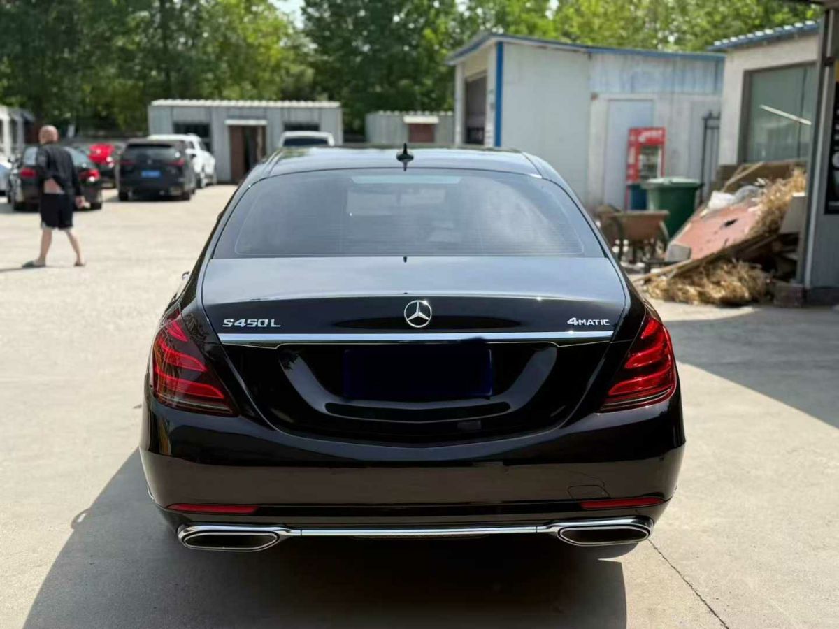 奔馳 奔馳S級  2018款 S 450 L 4MATIC 卓越特別版圖片