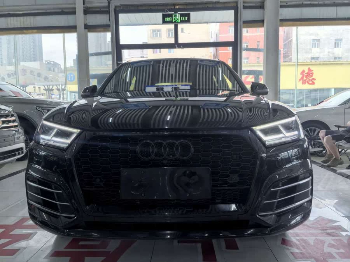 奧迪 奧迪Q5L  2018款  45 TFSI 尊享時尚型 國VI圖片