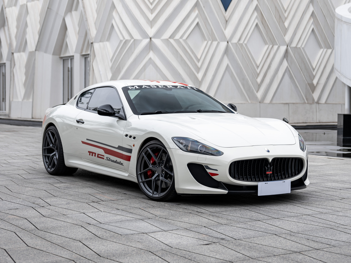 瑪莎拉蒂 GranTurismo  2012款 4.7L MC Stradale圖片