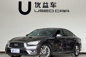 Q50L 英菲尼迪  2.0T 逸享版 国VI