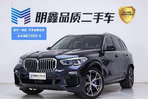 宝马X5 宝马 改款 xDrive40i 尊享型 M运动套装