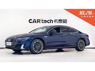 2023年5月 奧迪 奧迪A7L 45 TFSI S-line 筑夢(mèng)青春版圖片