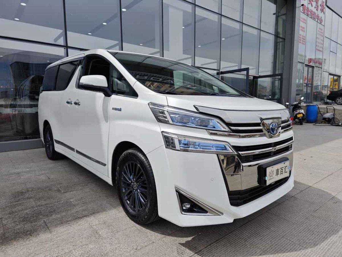 豐田 威爾法  2021款 皇冠 雙擎 2.5L HV豪華版圖片