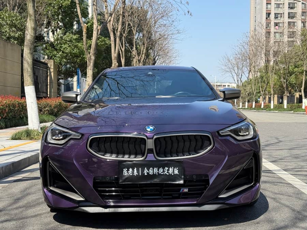 寶馬 寶馬M240i  2023款 M240i圖片