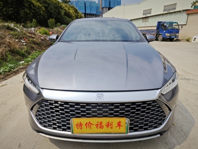 2024年5月 比亞迪 秦PLUS 榮耀版 DM-i 55KM領(lǐng)先型圖片