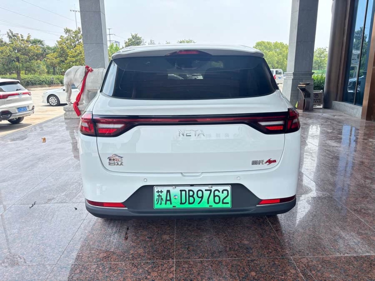 哪吒 哪吒AYA  2024款 318駕考車智駕版圖片