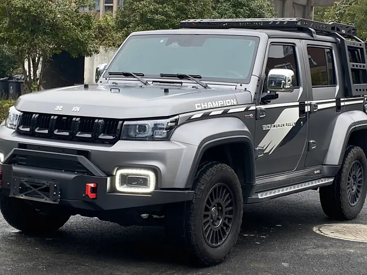 北京 BJ40  2023款 2.0T 自動四驅(qū)環(huán)塔冠軍版圖片