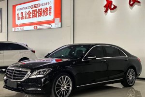 奔馳S級(jí) 奔馳 S 320 L