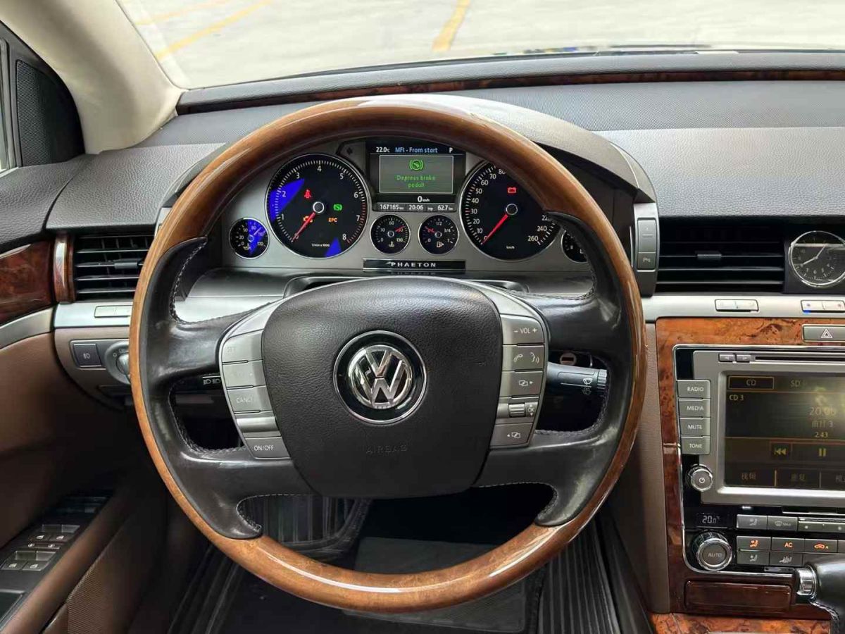大眾 輝騰  2011款 3.6L V6 4座加長Individual版圖片