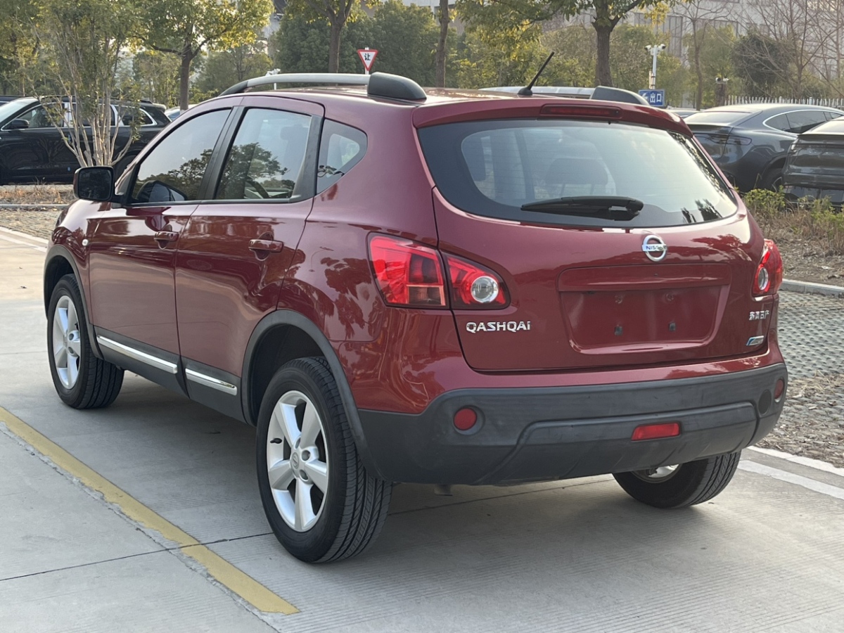 日產(chǎn) 逍客  2015款 2.0XL 酷火 CVT 2WD圖片