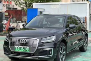 奧迪A4L 奧迪 35 TFSI 時(shí)尚動(dòng)感型