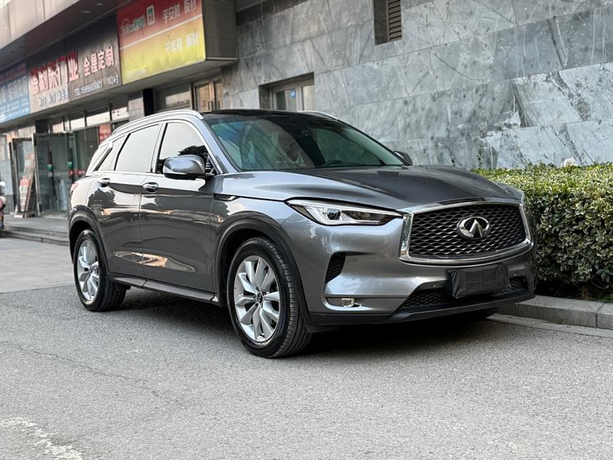 英菲尼迪 QX50  2018款 2.0T 四驅(qū)菁英版圖片