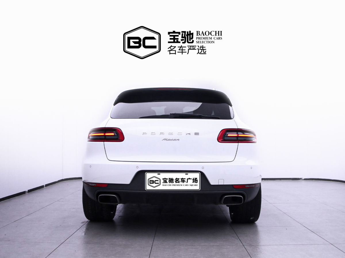 保時(shí)捷 Macan  2017款 Macan 2.0T圖片