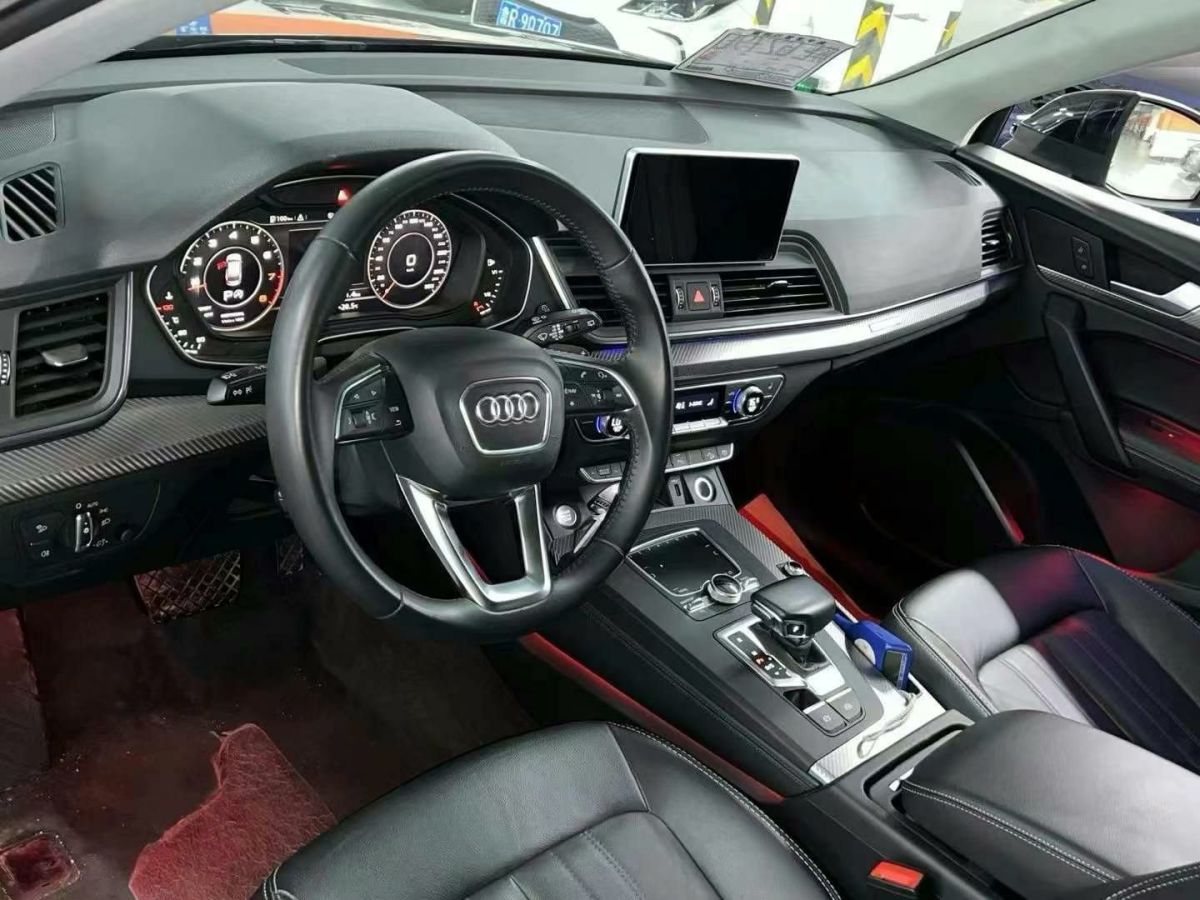 奧迪 奧迪Q5 e-tron  2022款 40 e-tron 星耀型 機甲套裝圖片