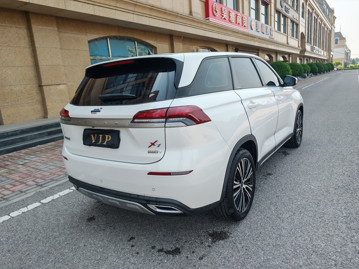 2020年10月長(zhǎng)安歐尚 X7  2020款 1.5T 自動(dòng)豪華型