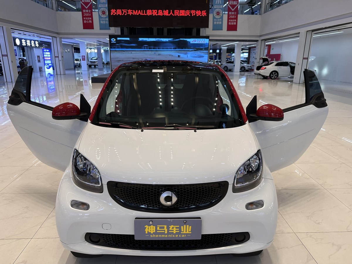 smart fortwo  2019款 0.9T 66千瓦硬頂先鋒版 國(guó)VI圖片