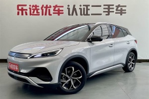 元PLUS 比亞迪 430KM 尊貴型