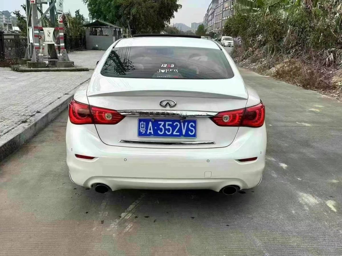 2015年1月英菲尼迪 Q50L  2015款 2.0T 悅享版