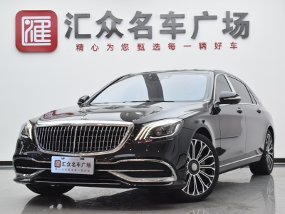 2021年1月 奔馳 邁巴赫S級 S 450 4MATIC 典藏版圖片