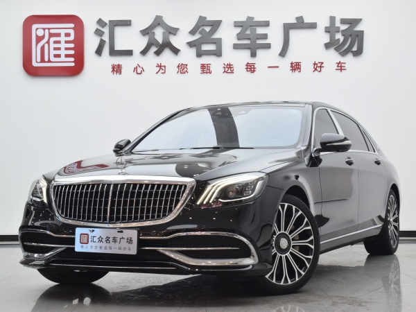 奔驰 迈巴赫S级  2020款 S 450 4MATIC 典藏版