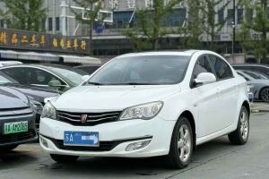 W5 榮威 1.8T 2WD 手動(dòng)馳域版