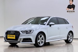 奧迪A3 奧迪 30周年年型 Sportback 35 TFSI 時尚型
