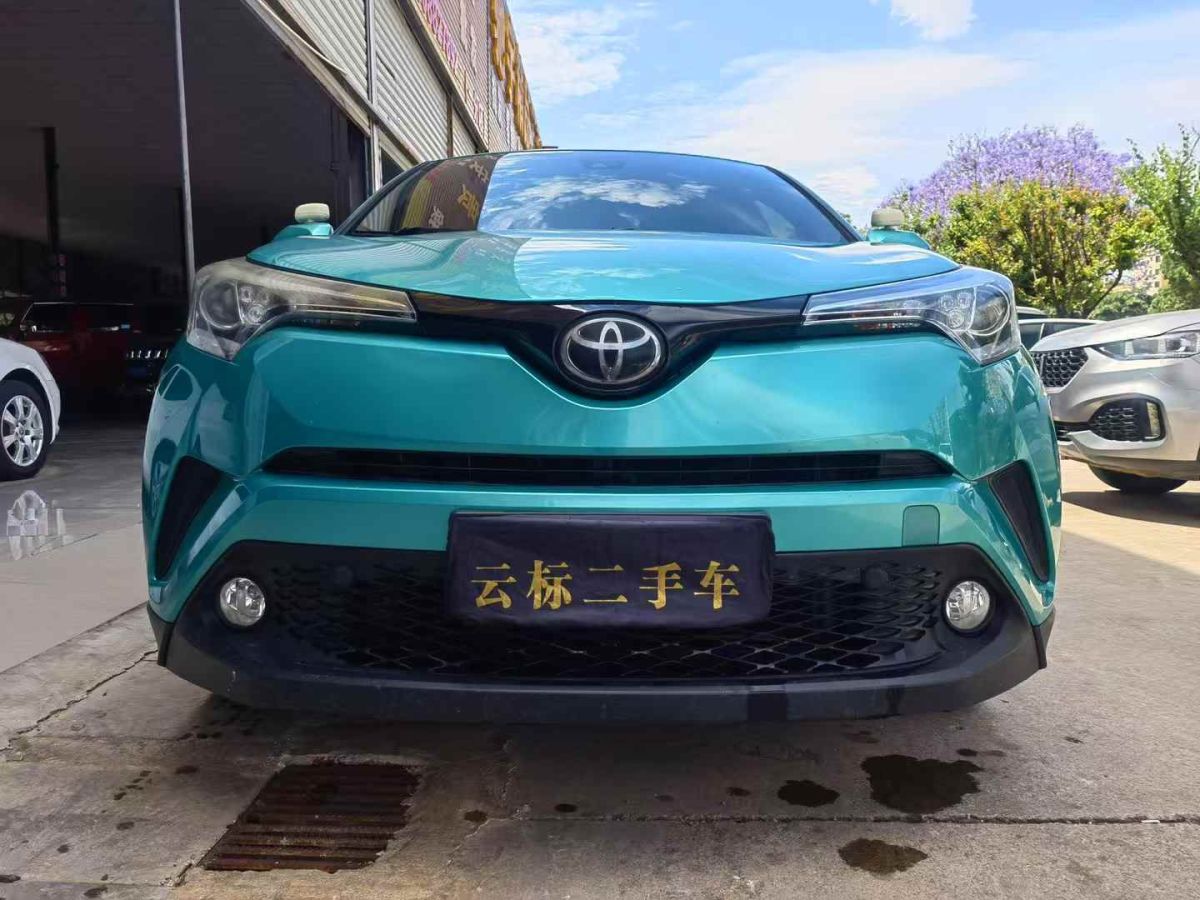 豐田 雷凌雙擎E+  2019款 1.8PH GS CVT精英天窗版圖片