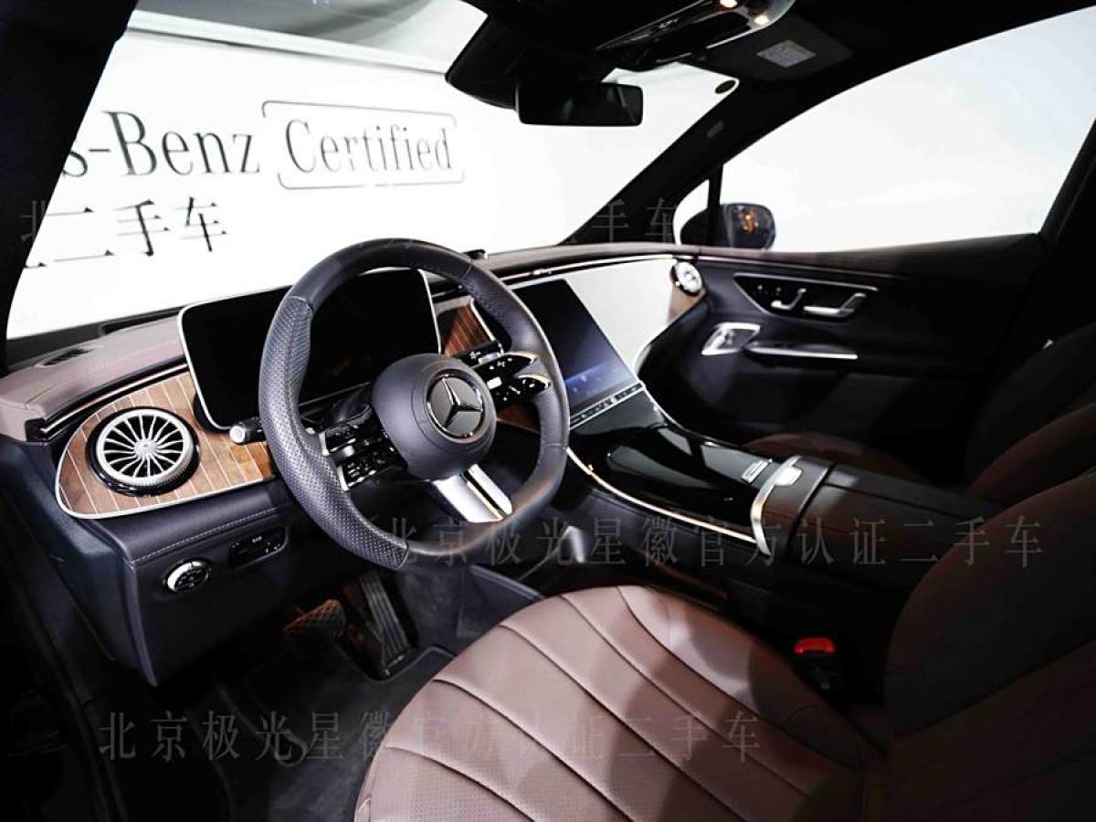 奔馳 奔馳EQE SUV  2024款 500 4MATIC 豪華版圖片