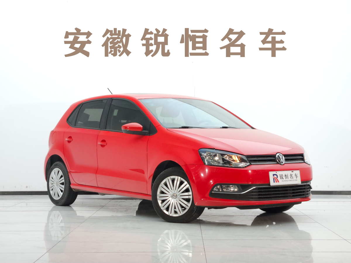 大眾 Polo  2016款 1.6L 自動舒適型圖片