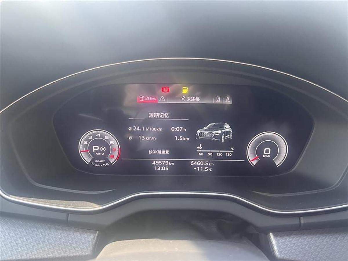 奧迪 奧迪Q5L Sportback  2022款 改款 45 TFSI 豪華型圖片