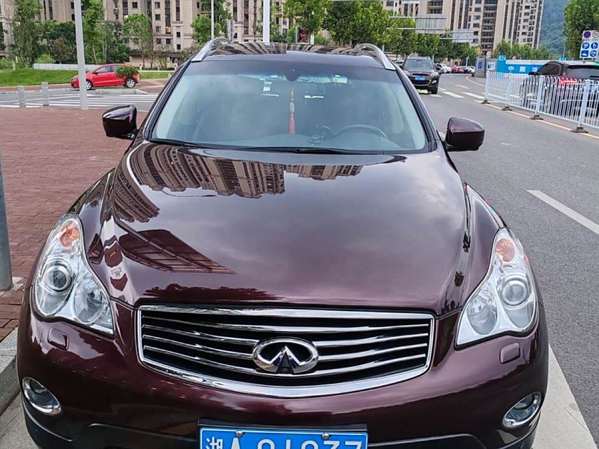 2014年9月英菲尼迪 QX50  2013款 2.5L 兩驅(qū)尊雅版