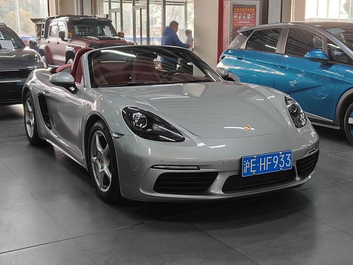 保時(shí)捷 718  2023款 Boxster Style Edition 2.0T圖片