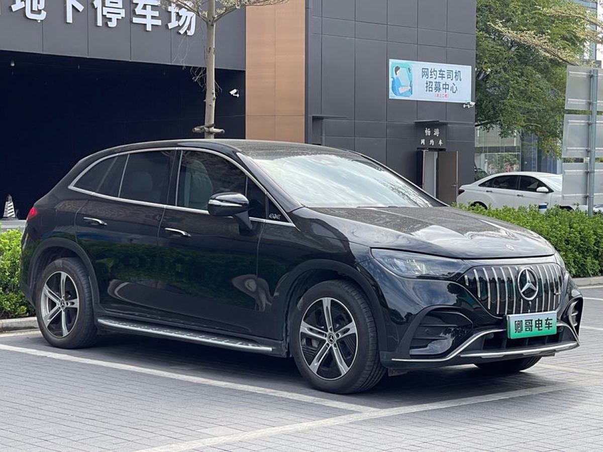 奔馳 奔馳EQE SUV  2023款 350 4MATIC 先鋒版圖片