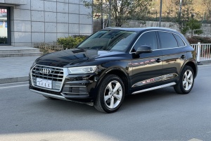 奧迪Q5L 奧迪 40 TFSI 榮享進取型