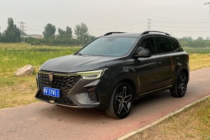 RX5 榮威 PLUS 330TGI 自動(dòng)國(guó)潮智臻版