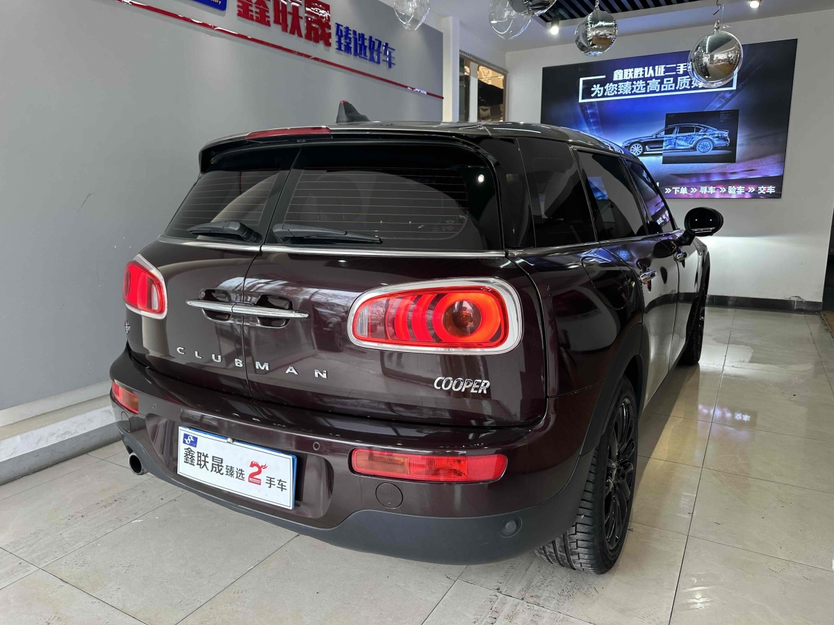 MINI CLUBMAN  2016款 改款 1.5T COOPER 極客版圖片