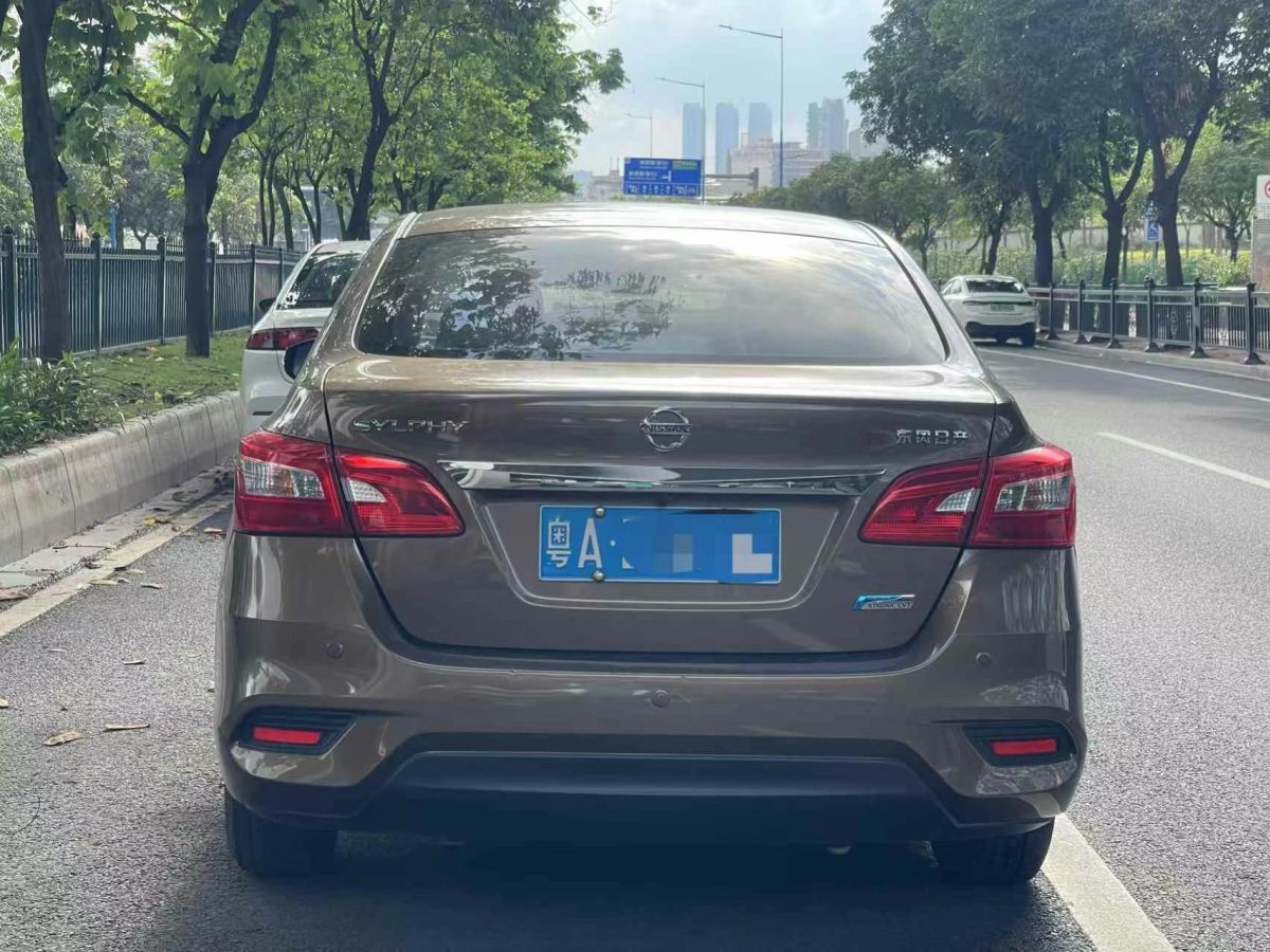 日產(chǎn) 軒逸  2016款 1.6XL CVT豪華版圖片
