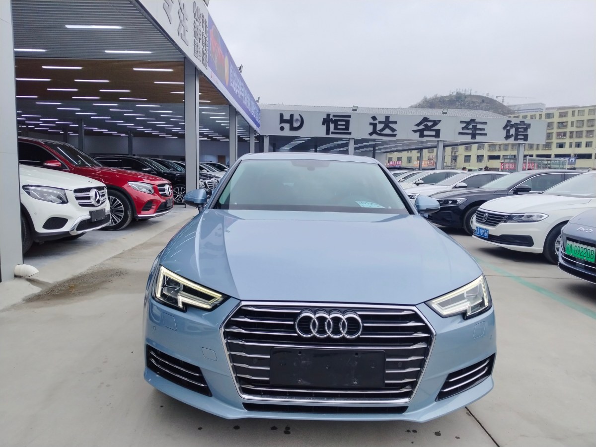 奧迪 奧迪A4L  2018款 30周年年型 40 TFSI 進取型圖片