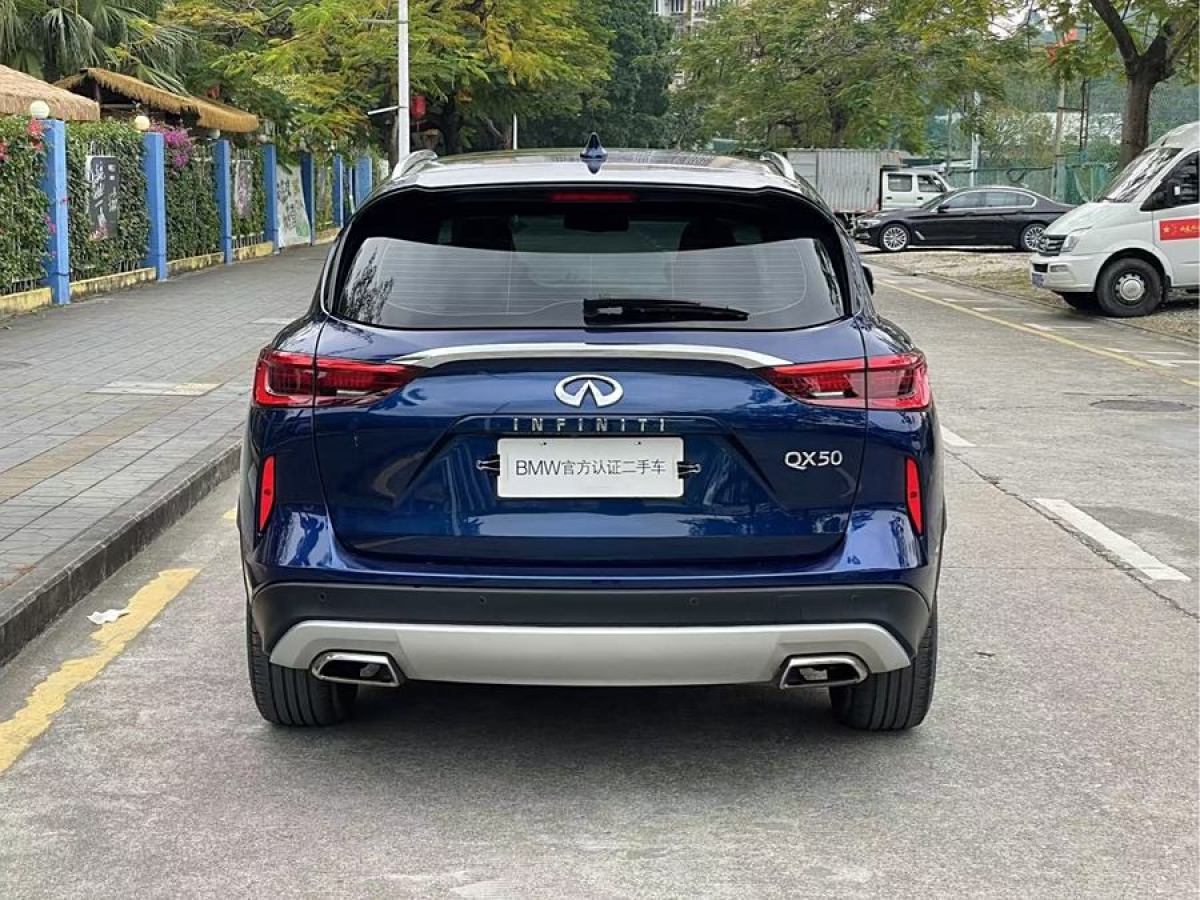 英菲尼迪 QX50  2018款 2.0T 兩驅(qū)時(shí)尚版圖片