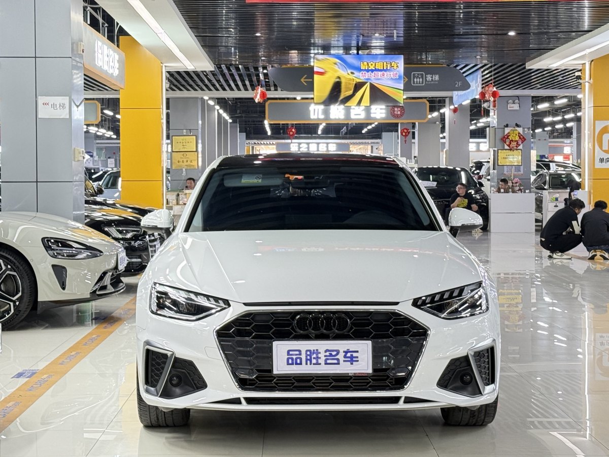 2022年12月奧迪 奧迪A4L  2022款 40 TFSI 時(shí)尚動(dòng)感型