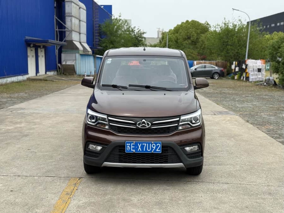長安歐尚 歐諾  2021款 1.5L歐諾S智享版雙蒸空調(diào)客車JL473QG圖片