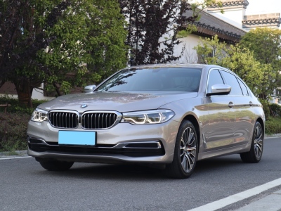 2020年09月 宝马 宝马5系 530Li xDrive 豪华套装图片