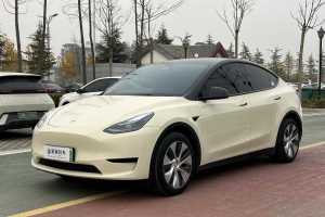 Model 3 特斯拉 改款 長續(xù)航后輪驅(qū)動版